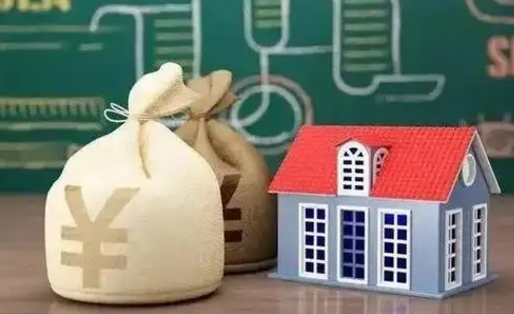 迁安市公积金黄牛提取一般几个点（公积金黄牛提取手续费）